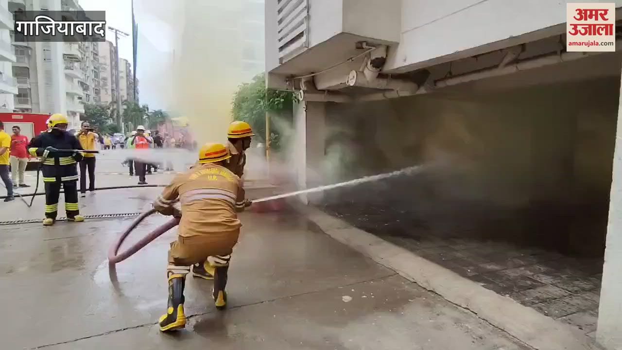 Mock drill in Ghaziabad to prevent earthquake and industrial disaster