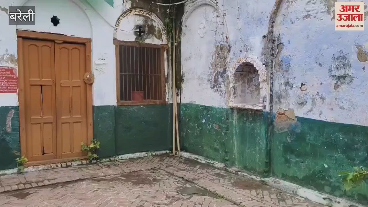 School building dilapidated see the condition of these schools in Bareilly