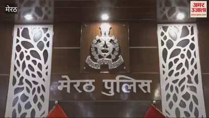 Meerut: SSP changed the circles of seven COs, Saumya Asthana became CO Brahmapuri