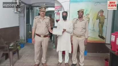 Deoband: Police rushed to the spot after getting information about robbery of a carpenter, the case turned out to be false