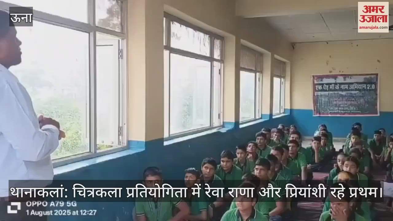 Thanakalan: Reva Rana and Priyanshi stood first in the painting competition