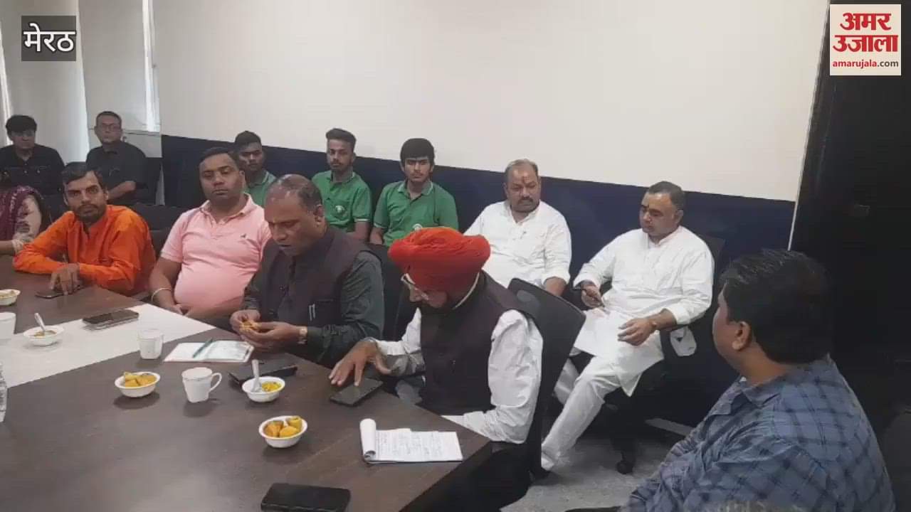 Meerut: Social organizations support 'Maa Tujhe Pranam' campaign, important meeting held in Amar Ujala office