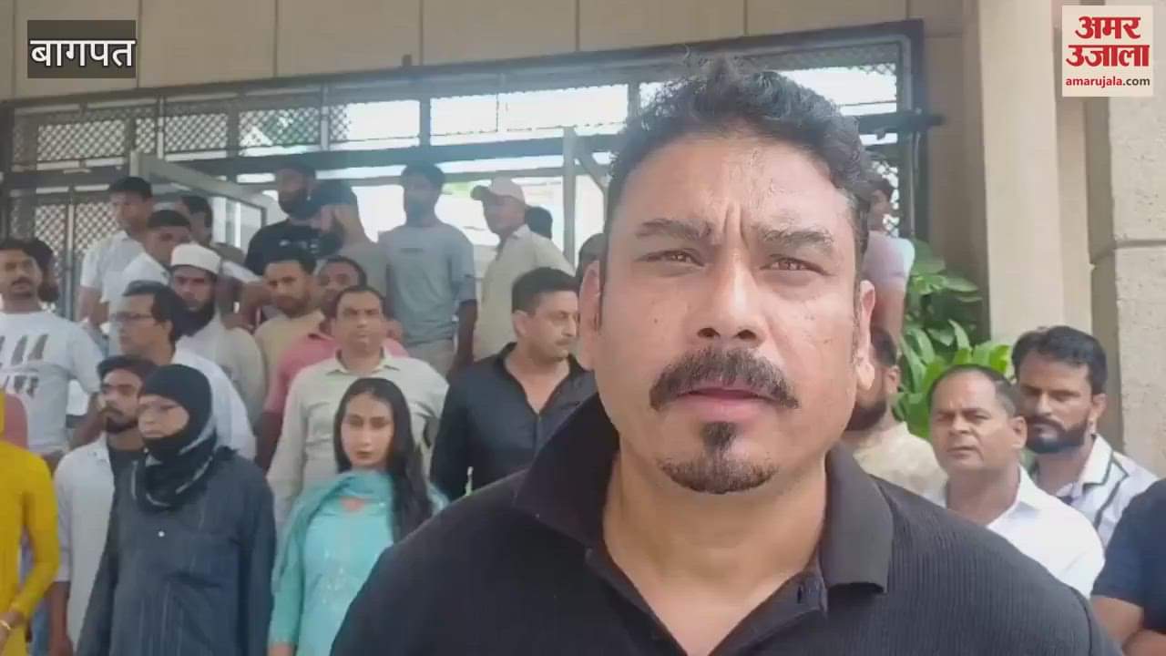 Meerut: Protest Outside Baghpat DM Office Against Unauthorized Tower in Badaut, Residents Allege Threats