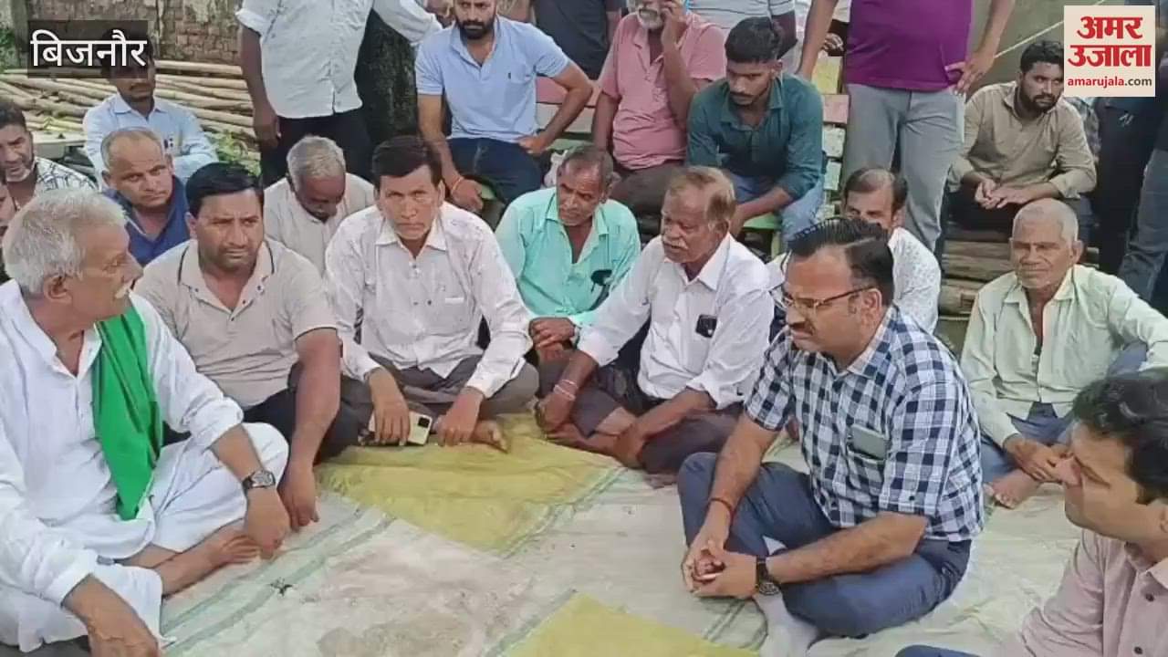 Bijnor: Najibabad- Villagers staged a sit-in protest at Sahanpur power house, raised these problems