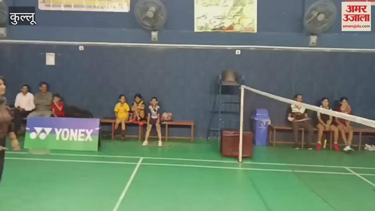 District level badminton competition starts at Indoor Stadium Kullu