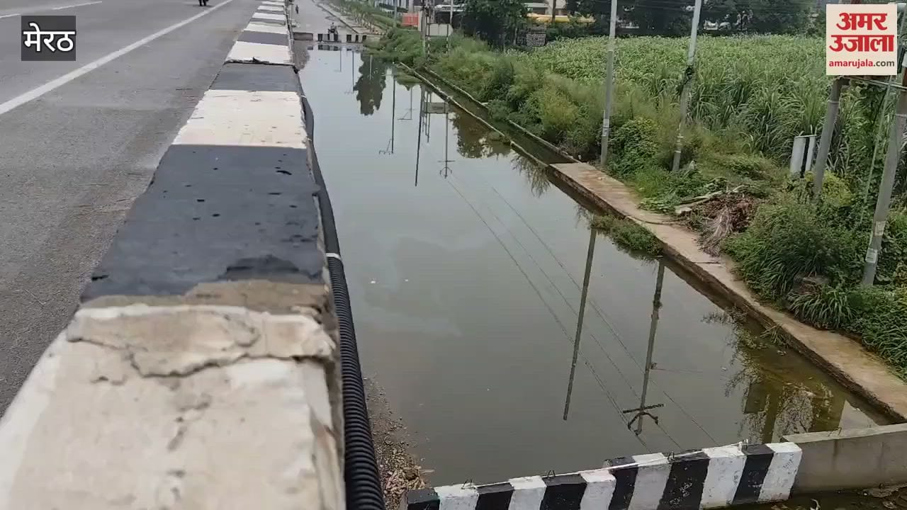 Meerut: Negligence of officials, 50 meters distance changed to 5 km, service road was closed when complaint