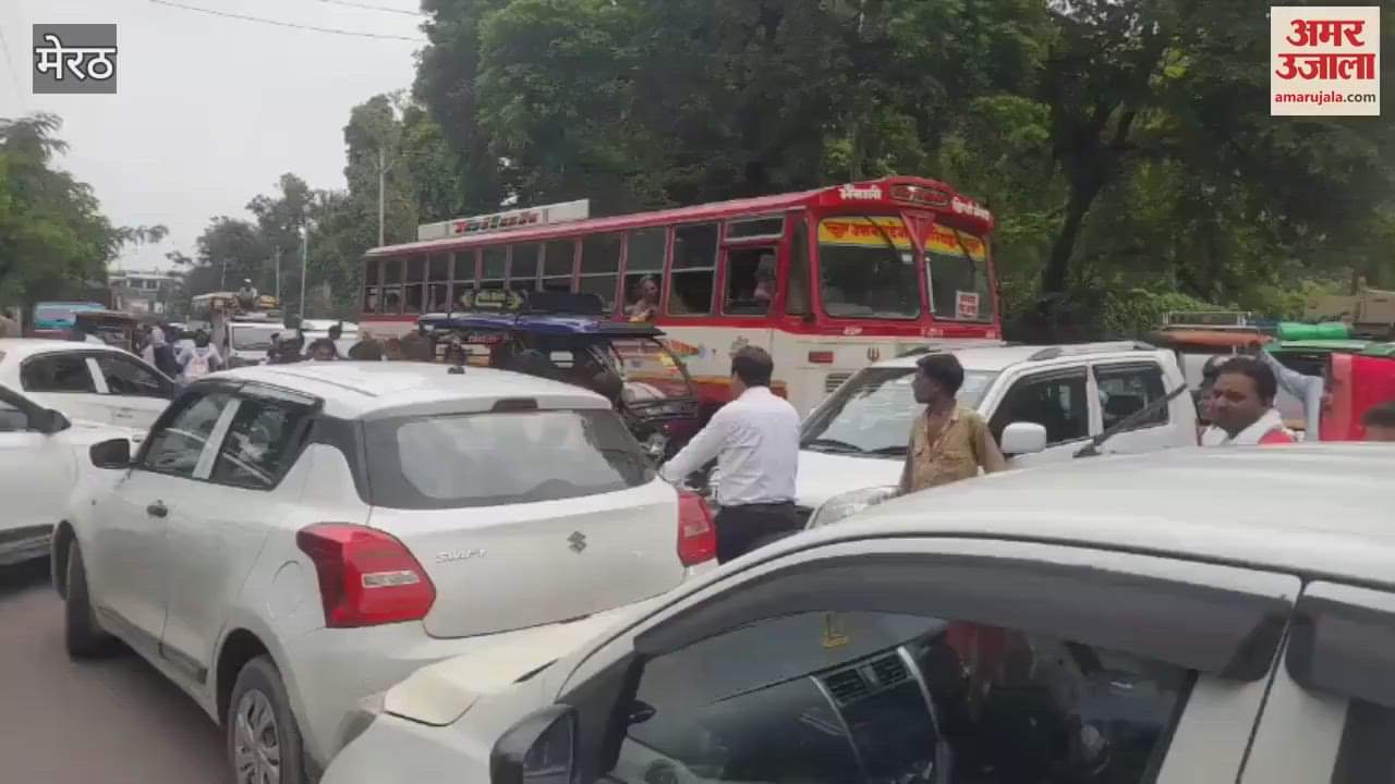 Meerut: After the school closed on West End Road, there was a jam at the intersections, ambulances were also stuck