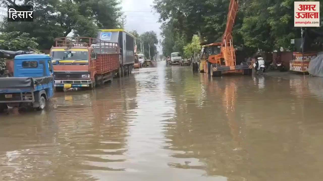 Even after 24 hours, water could not be drained from the industrial area in Hisar, waterlogging on Delhi road too