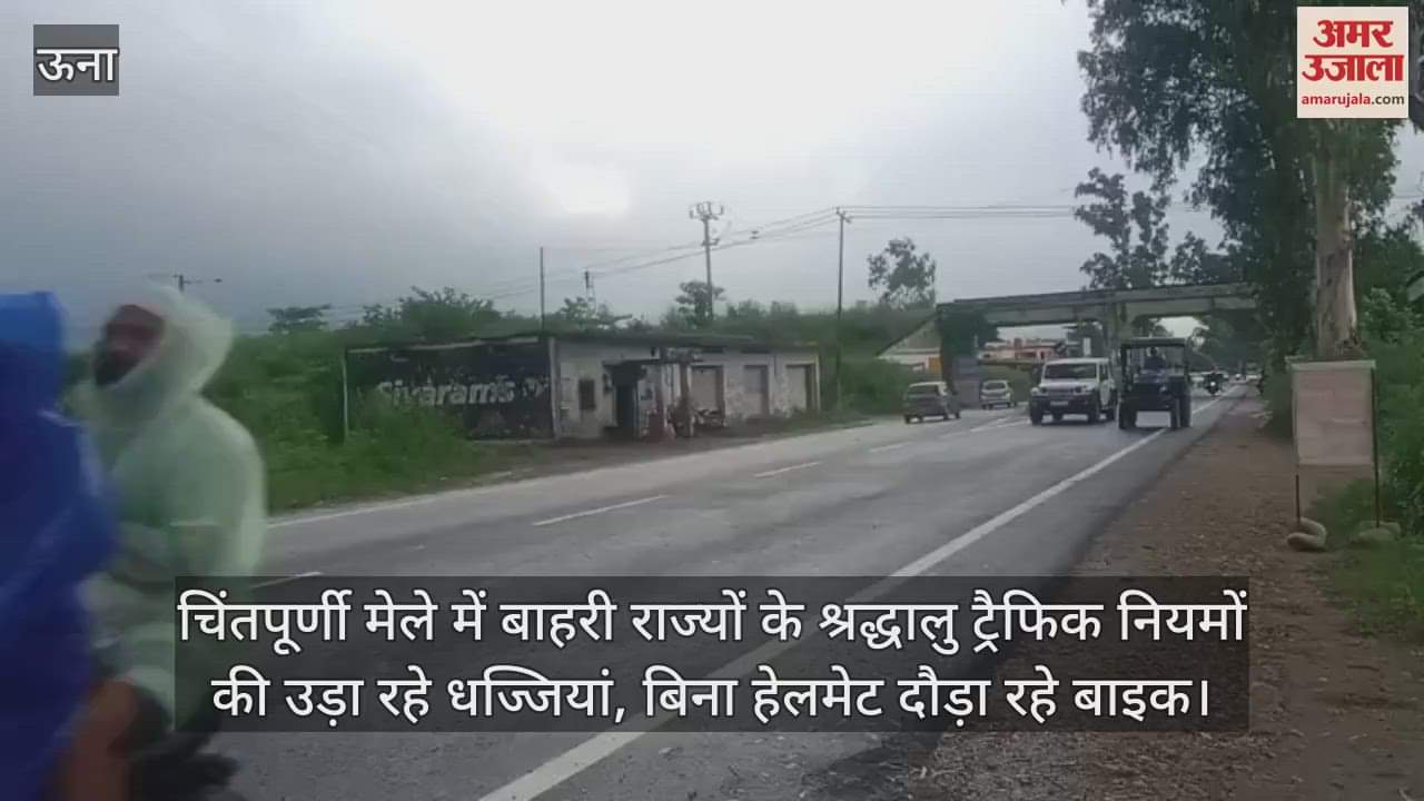 Carelessness of devotees in Chintapurni fair, riding bikes without helmet