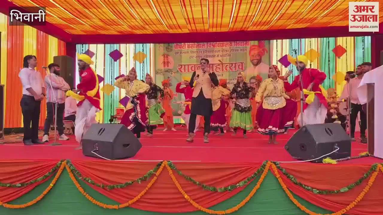 Sawan festival was organized in the old campus of CBLU in Bhiwani