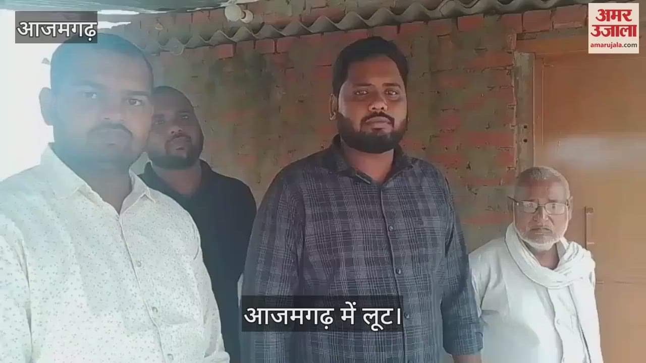 robbery of liquor shop by miscreants caught on CCTV in azamgarh