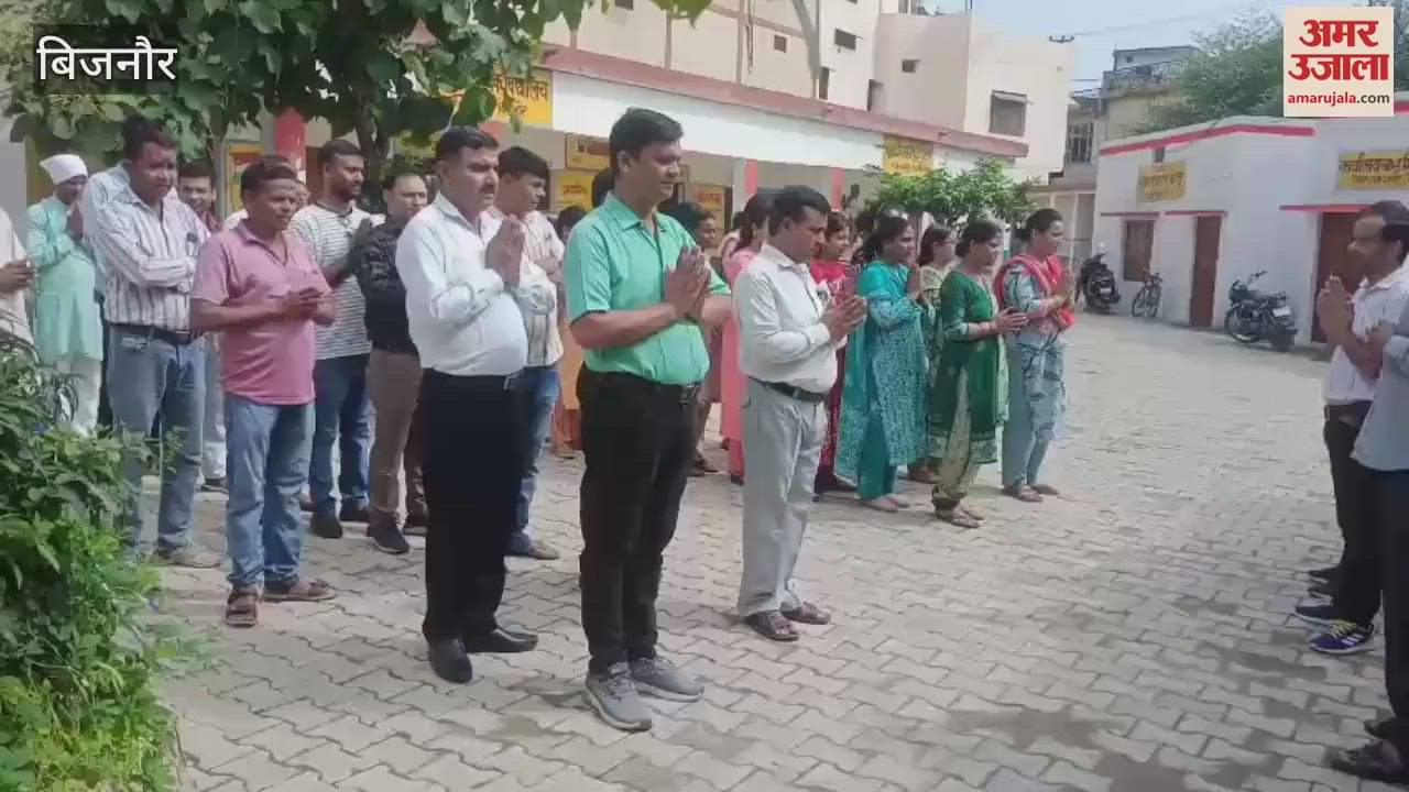 Bijnor: Training program for teachers and Shikshamitras launched under new curriculum