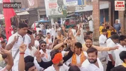 Rashtriya Bajrang Dal took out Jal Abhishek Yatra in Jalalabad Shahjahanpur