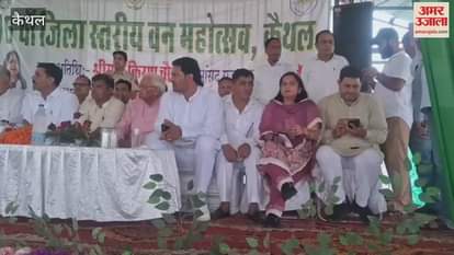 MLA Satpal Jambha said in Kaithal- Haryana's greenery should play an important role in realizing the vision of developed India