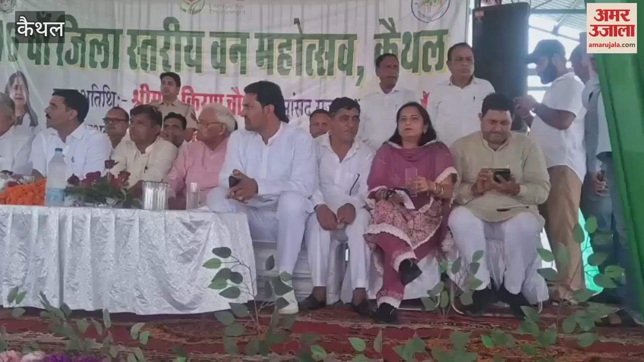 MLA Satpal Jambha said in Kaithal- Haryana's greenery should play an important role in realizing the vision of developed India