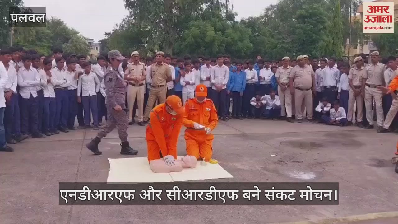 Mega Mock Drill Preparedness to deal with earthquake and chemical disaster evaluated in Palwal