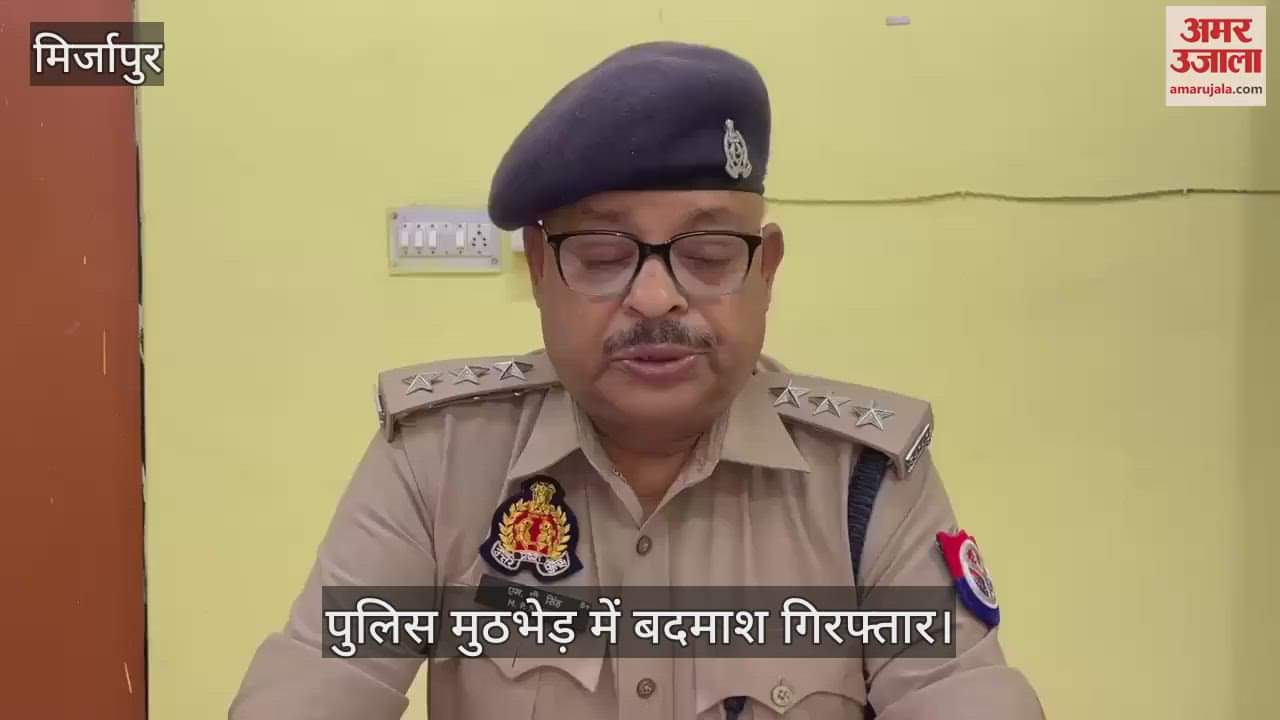 Criminal arrested in police encounter and two criminal absconding in mirzapur