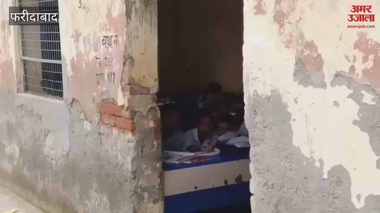 building of Government Boys Secondary School located in Indira Nagar is dilapidated