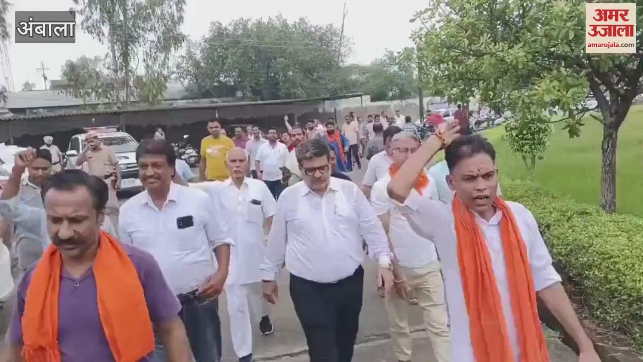 Vishwa Hindu Parishad submitted a memorandum to the Deputy Commissioner's office in Ambala