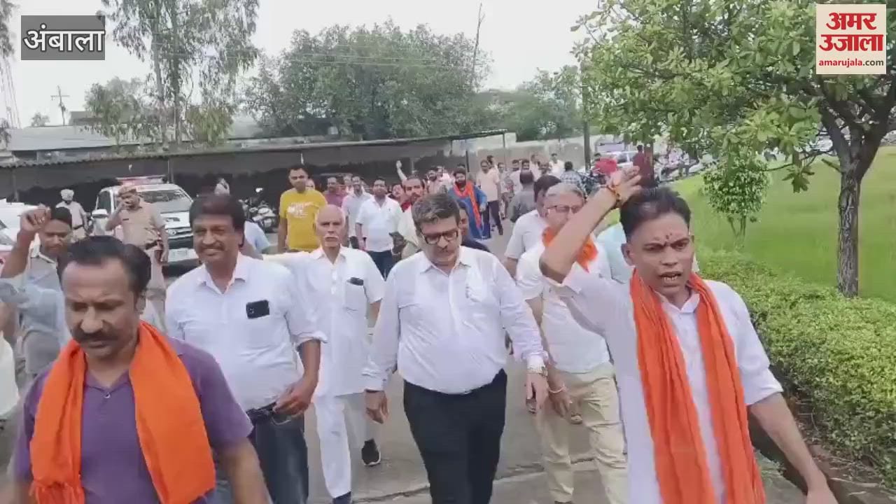 Vishwa Hindu Parishad submitted a memorandum to the Deputy Commissioner's office in Ambala