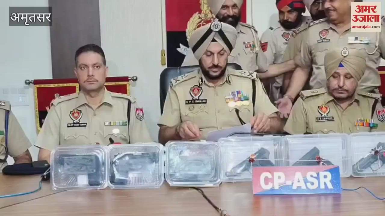 Four arms smugglers arrested in Amritsar