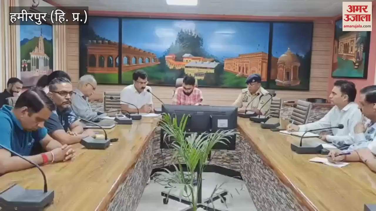 79th Independence Day will be celebrated with great enthusiasm in Hamirpur