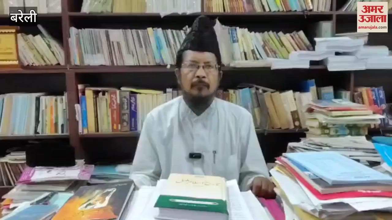 Maulana Shahabuddin Razvi statement on Akhilesh Yadav