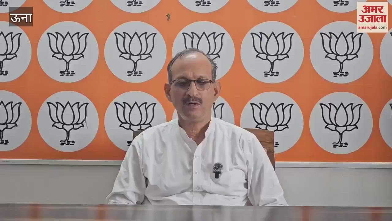 Una Satti said Gang war like situations are arising in the district Chief Minister should take cognizance and take action