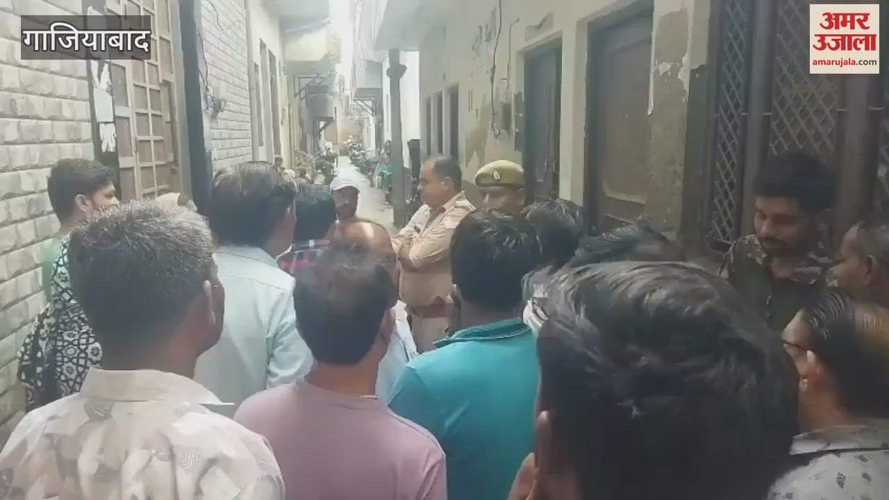 young man died due to electric shock