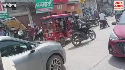 Campaign launched against encroachment in Sonipat, protest took place at two places, notice issued to 10