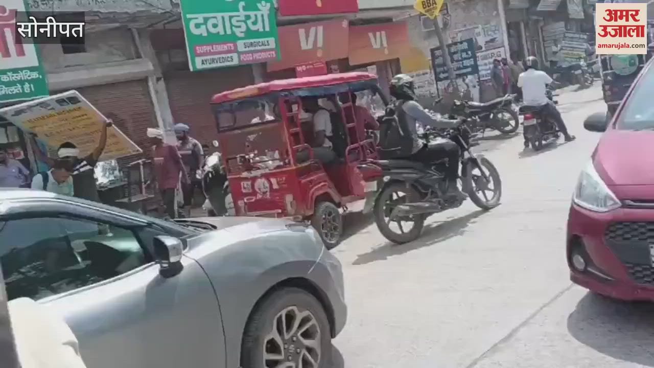 Campaign launched against encroachment in Sonipat, protest took place at two places, notice issued to 10