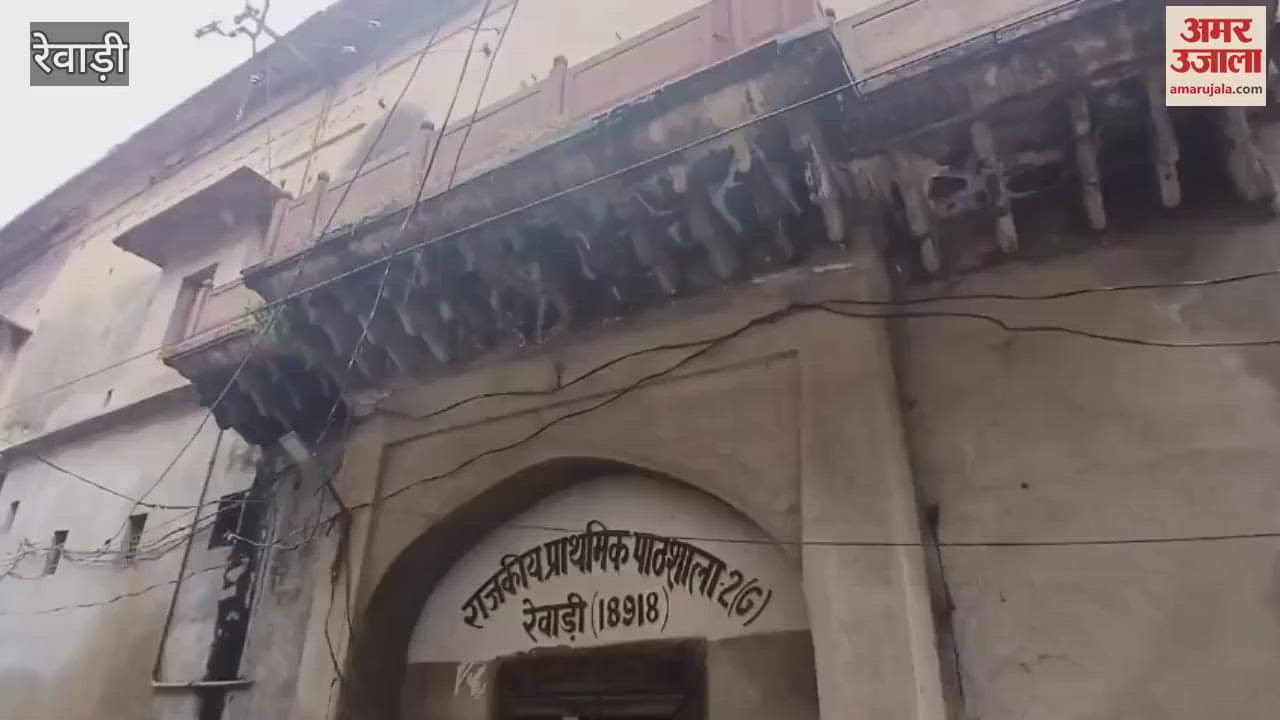 In Rewari, children are forced to study risking their lives