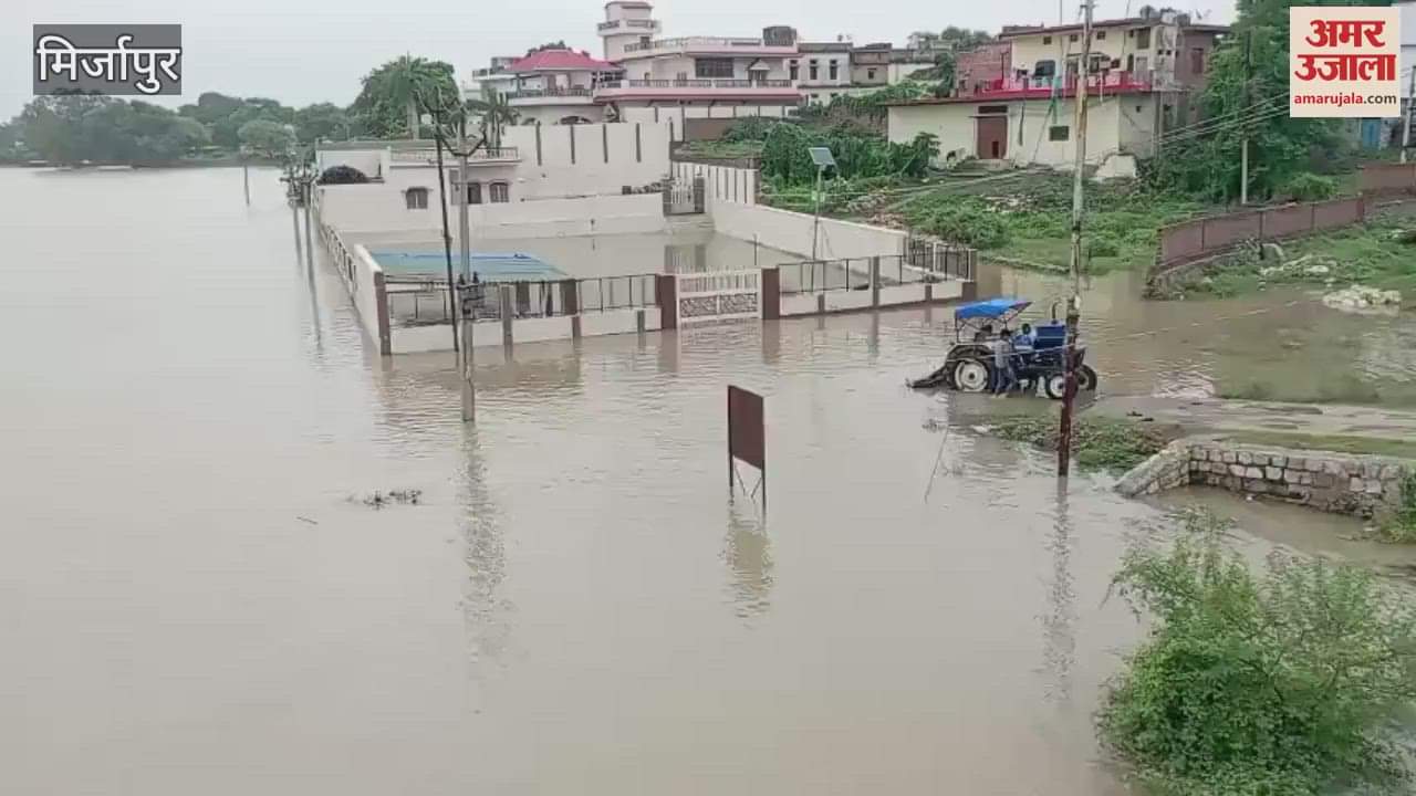 Flood water entered many areas of Vindhyachal VIDEO