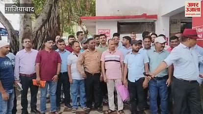 Railway Employees Protested In Ghaziabad Old Pension – Amar Ujala Hindi News Live