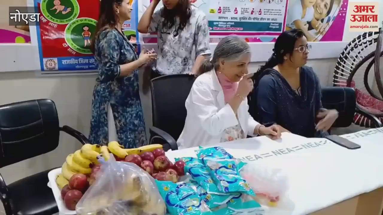 Awareness program in district hospital Noida women explained importance of mother milk