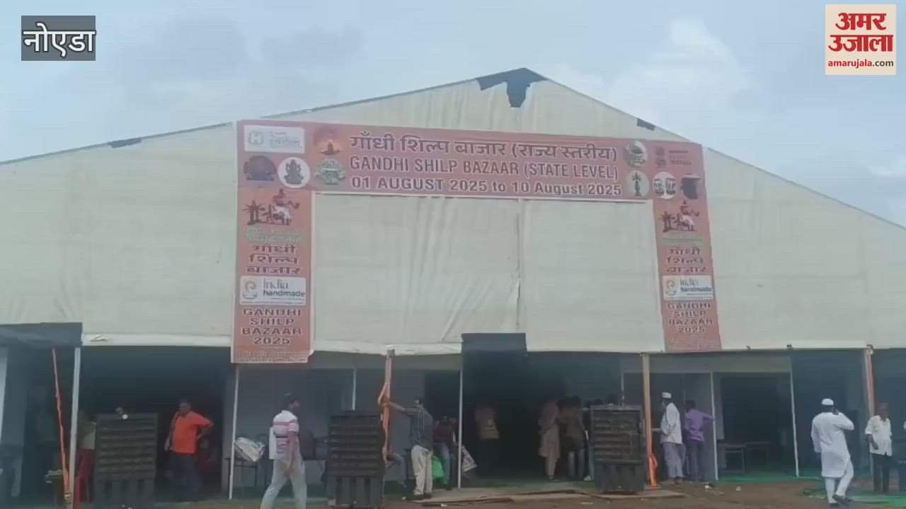 Traditional art fair at Noida Stadium will run till August 10