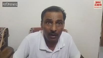 Goons Held Builder Hostage And Tortured Him For Two Hours Urinated On Him Beat With Sticks – Amar Ujala Hindi News Live