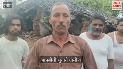 Villagers narrated their ordeal about the tragedy caused by the flood