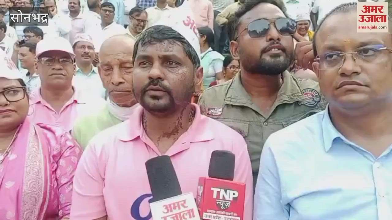 ATETVA took out an anger march for old pension