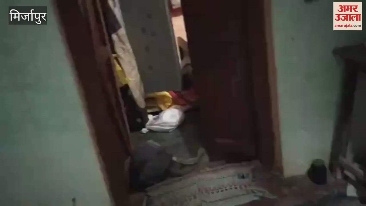 Thieves ransacked house in Mirzapur ran away with jewelry