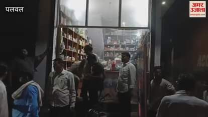 Young man selling MTP kit caught red handed in palwal