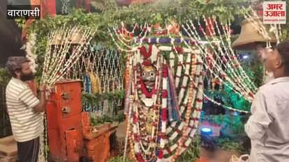 Baba Laat Bhairav grand green decoration Aarti was performed
