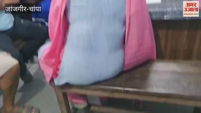 young man going to Union Bank Champa robbed in broad daylight