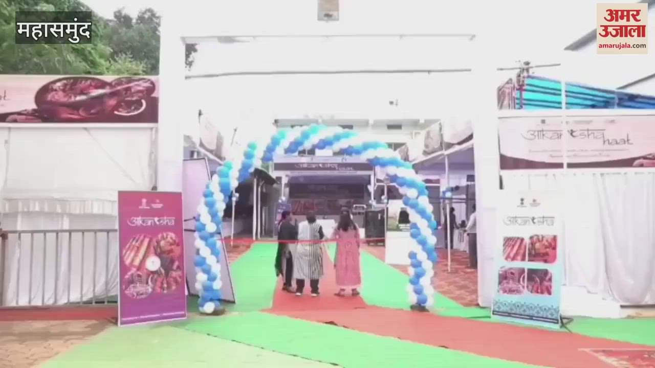 Mahasamund district awarded silver medal for its excellent performance in Sampurnata Abhiyan