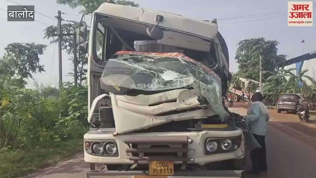 Horrible road accident two died in balod