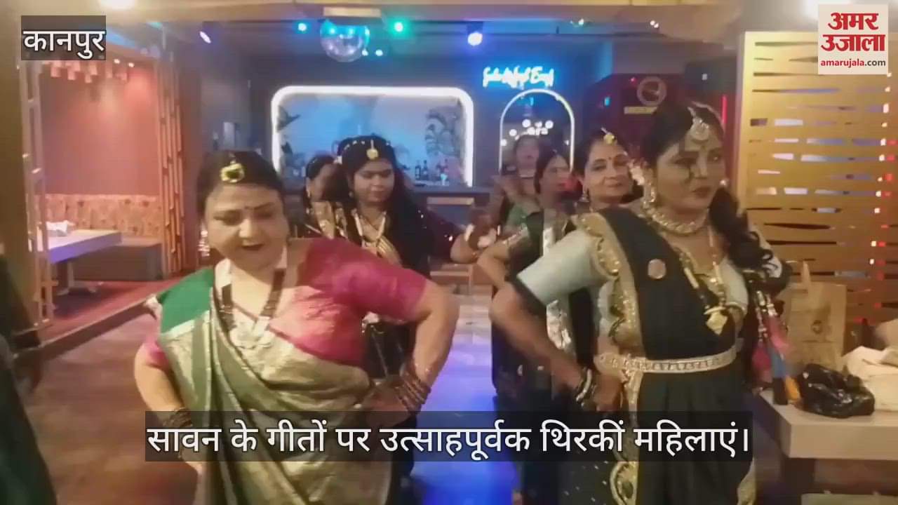 कानपुर में माल रोड पर गोल्डन लाइनेस क्लब द्वारा सावन की संध्या का आयोजन