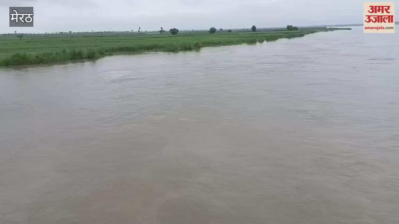 Meerut: Ganga river in spate due to rain