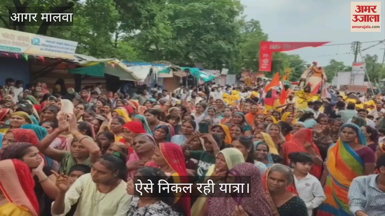 A fair of Kavadias is being held at Baba Baijnath's Dham, Kavad-Kalash Yatra is attracting people