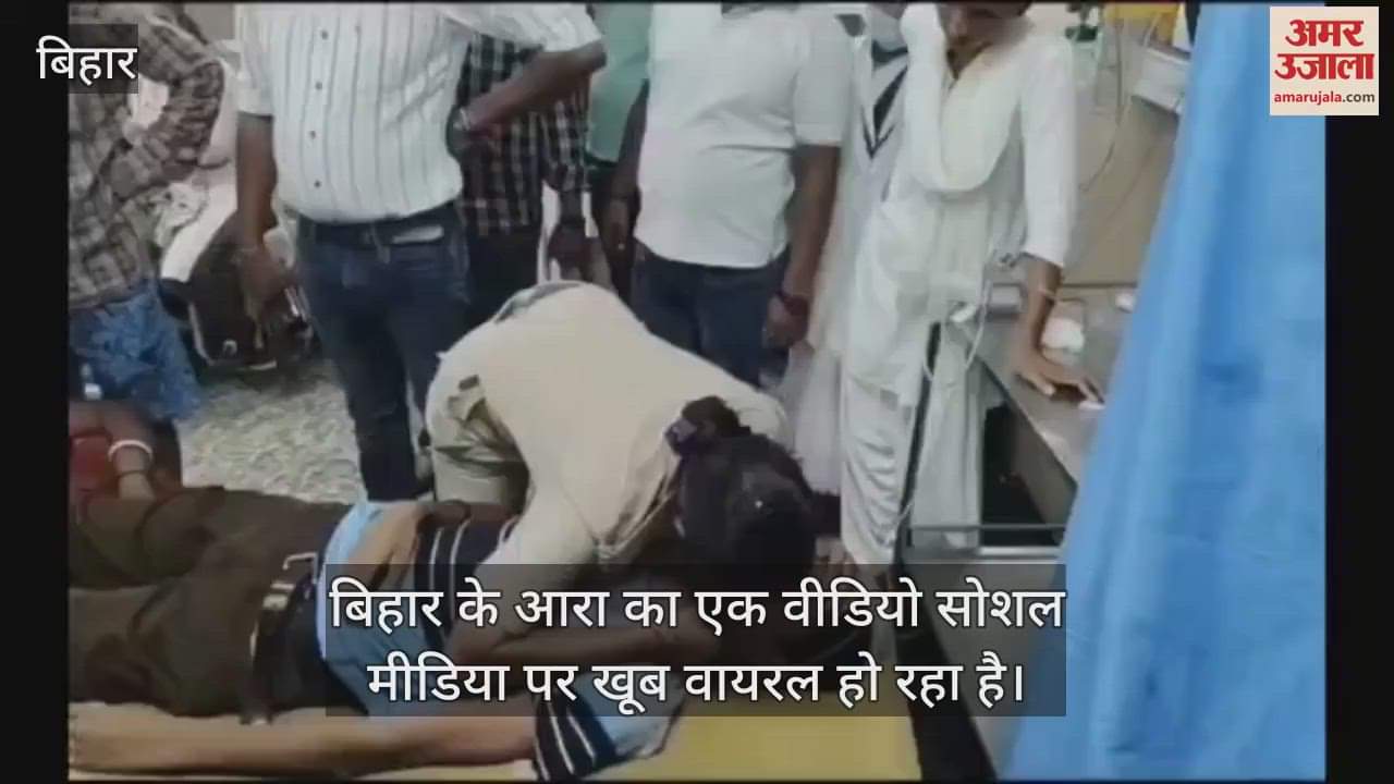 Bihar : Son commits suicide case mother trying to revive viral video bhojpur bihar police