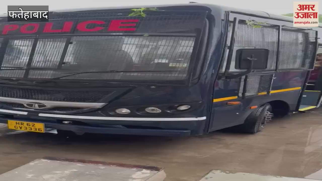 Fatehabad police arranged special bus service in rainy season for the candidates during HTET exam